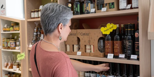 Boutique-office de tourisme (Hauterives)